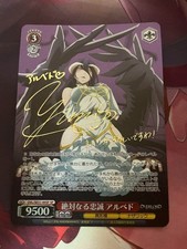 Weiss Schwarz Overlord The