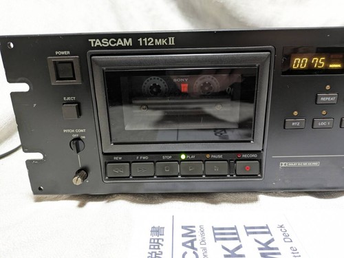 Tascam 112 mk2 high - tascam,