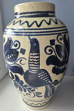 Bunzlauer Keramik Vase
