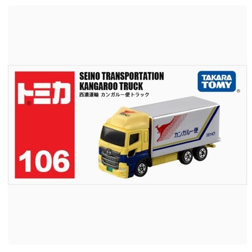 Takara tomy tomica 106 seino - tomy,