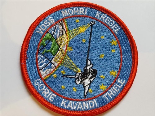 Raumfahrt nasa space - u.s.,