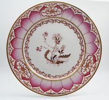 KPM, Speiseteller aus dem 'Damaskus Service' von Kaiser Wilhelm II. 1903   #02