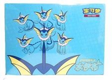 Pokemon Vaporeon VMAX Advanced