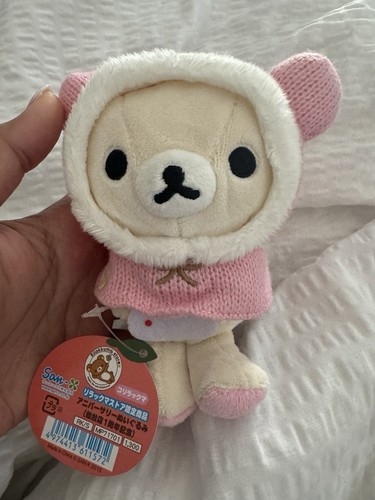 Rilakkuma