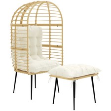 Gartensessel mit Hocker PE