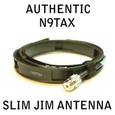 Authentic N9TAX VHF/UHF Slim