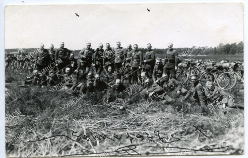 Foto wehrmacht - foto,