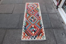 Kelim Vintage Traditionell