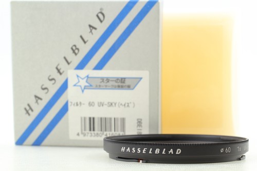 Hasselblad sky bay - 1x,