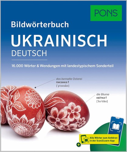 Bildwörterbuch ukrainisch - bildwörterbuch,
