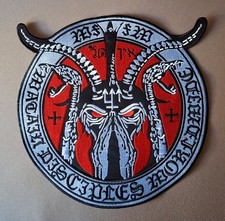 WATAIN - BACKPATCH /