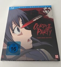 Corpse Party Tortured Souls -
