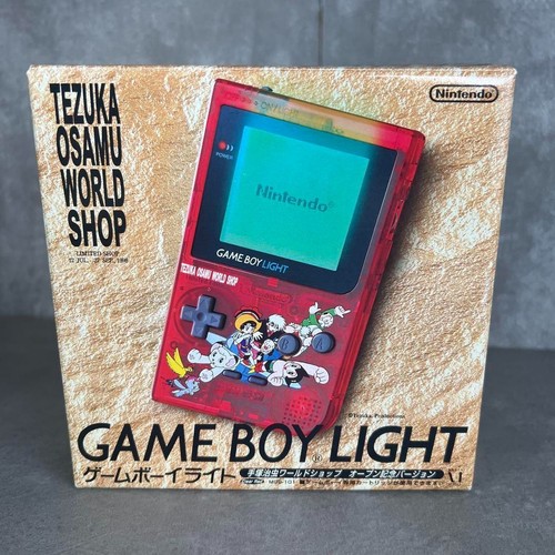 Nintendo game boy light - game,