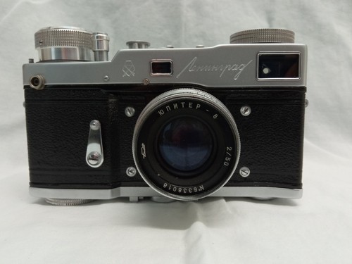 Lomo leningrad kamera mit - lomo,