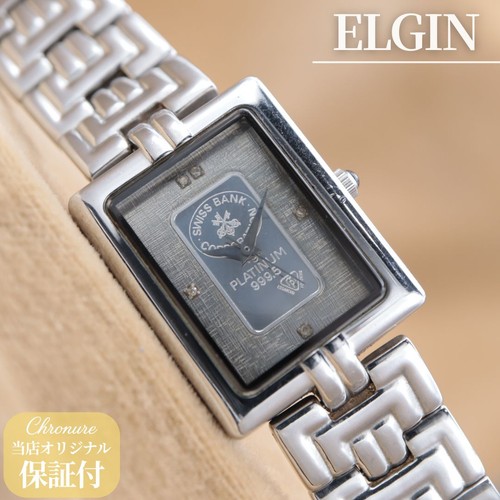 Elgin 611 armbanduhr - elgin,