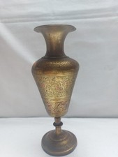 Antik stil messingvase indien - antik-stil,