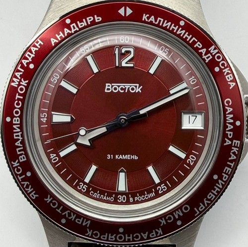 Vostok amphibia 740016 2416b - amphibia,