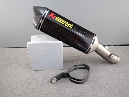 Akrapovic bmw s1000rr 14 - akrapovic,