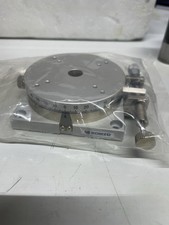Kohzu Precision RM07A-C1