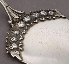 Hildesheimer Rose Kuchenheber