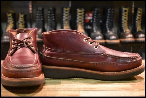 Russell mokassin stiefel - mokassin,