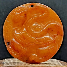Antiker Anhänger Skulptur Schlange und alter Drache Jade Hetian China