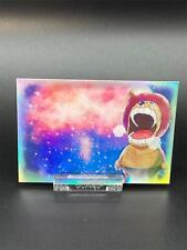 Panini One Piece 25th