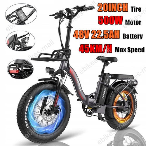 Fafrees f20 max elektrofahrrad - fafrees,