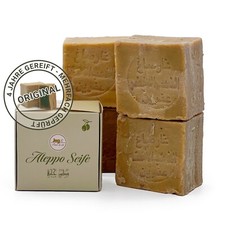 Aleppo-Seife - 60% Olivenöl 40% Lorbeeröl - 4 Jahre gereift #Alepposeife