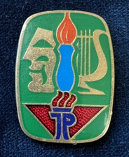 DDR Abzeichen Junge Pioniere