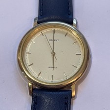 Vintage 1970s Orient Herren