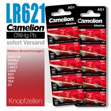 LR621 SR621W AG1 LR60 164 GP64A 364 364A SR621 60LR Camelion MHD bis 10-2029