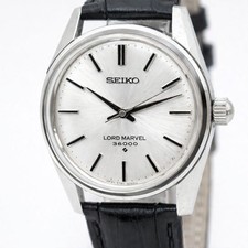 Seiko Lord Marvel 5740-8000
