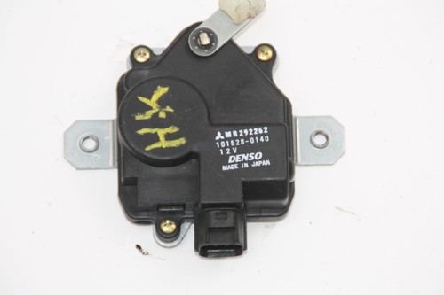 Stellmotor heckklappe - stellmotor,