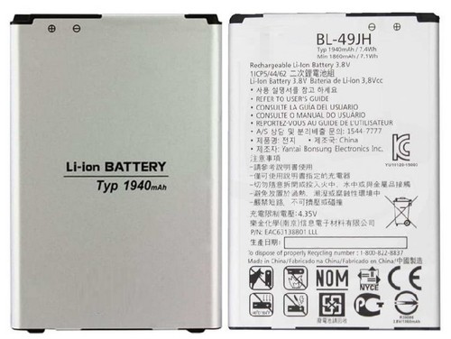 Original logicell akku - für, lg