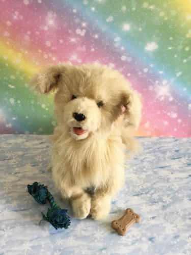 Rar furreal friends - furreal,