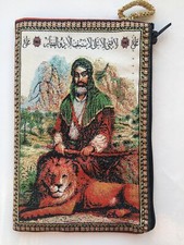 Imam Ali hält Zulfiqar