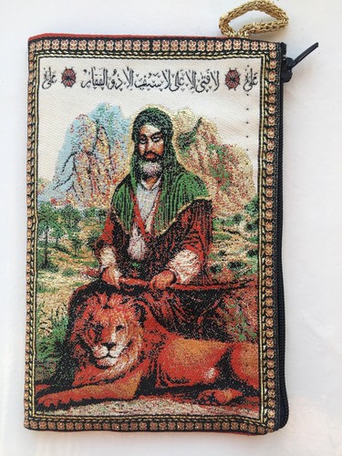Imam ali hält zulfiqar - hält,