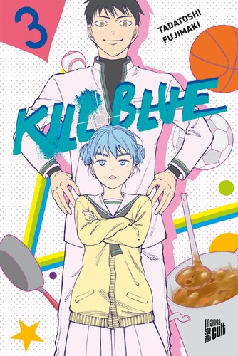 Kill blue - kill,