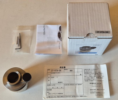 Ikeda sound lab vta - sound,