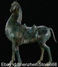 14" alte chinesische Bronze