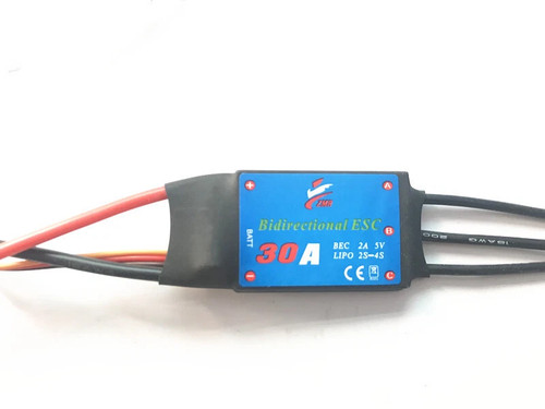 Fahrtregler 30a vor - fahrtregler, 30a,