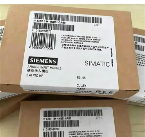 Stück siemens - stück,