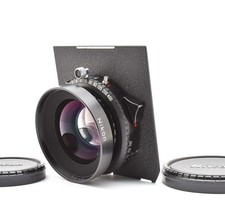 [NEUWERTIG] Nikon Nikkor W