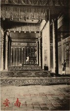 CPA VIETNAM ANNAM - HUÉ