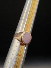 Ring 333 Gold Herren Siegel Ring Lagestein Statement Ring Größe 60 ( 19,1mm Ø)?