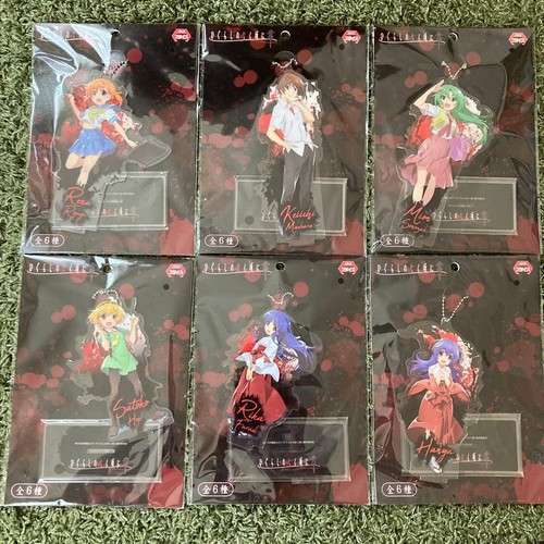 Higurashi when they cry - cry, go