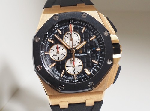 Audemats piguet royal oak - piguet,