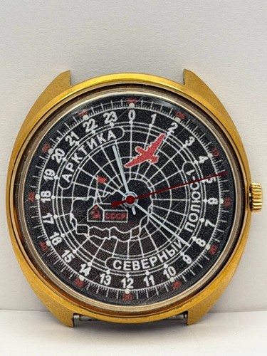 Raketa sowjetbasen antarktis - raketa,