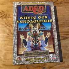 AD&D Wüste der Verdammnis -